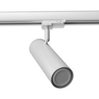 DIREZIONE bianco GU10 3000K 7W 510lm