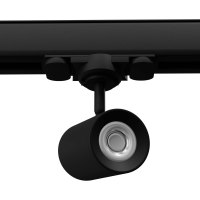 OSSI nero GU10