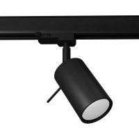 Anello nero GU10