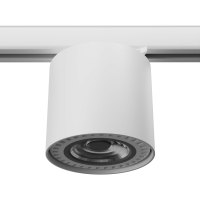 TIUBO bianco GU10